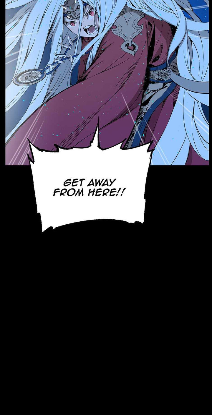 Sword Sheath's Child - Chapter 73 Page 4