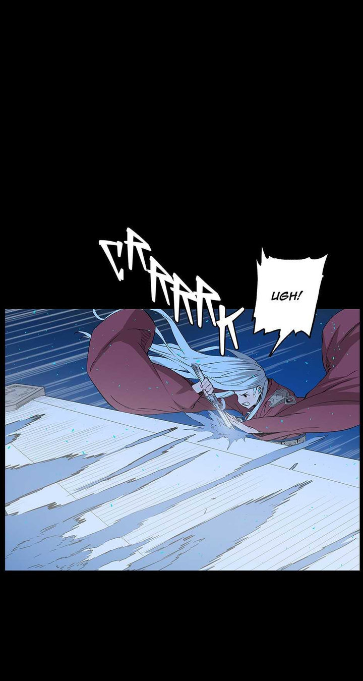 Sword Sheath's Child - Chapter 73 Page 6