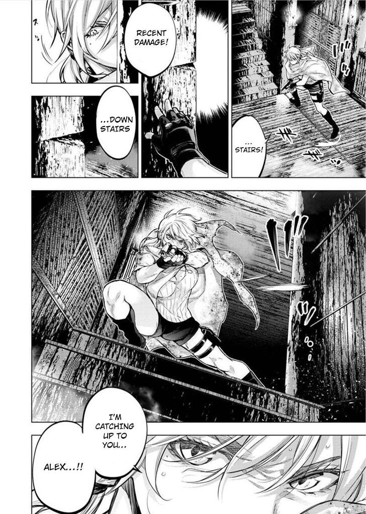 Ingoshima - Chapter 111 Page 2