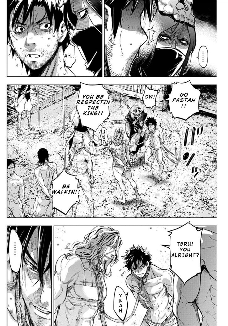 Ingoshima - Chapter 62 Page 8