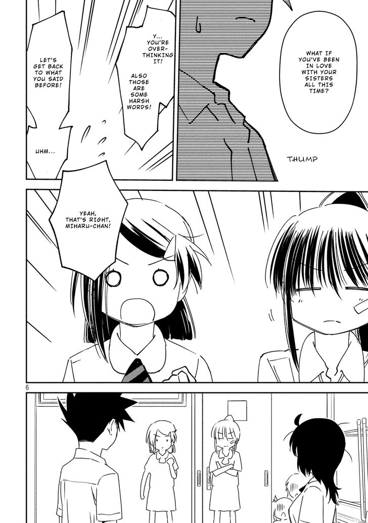 Kiss x Sis - Chapter 139 Page 7