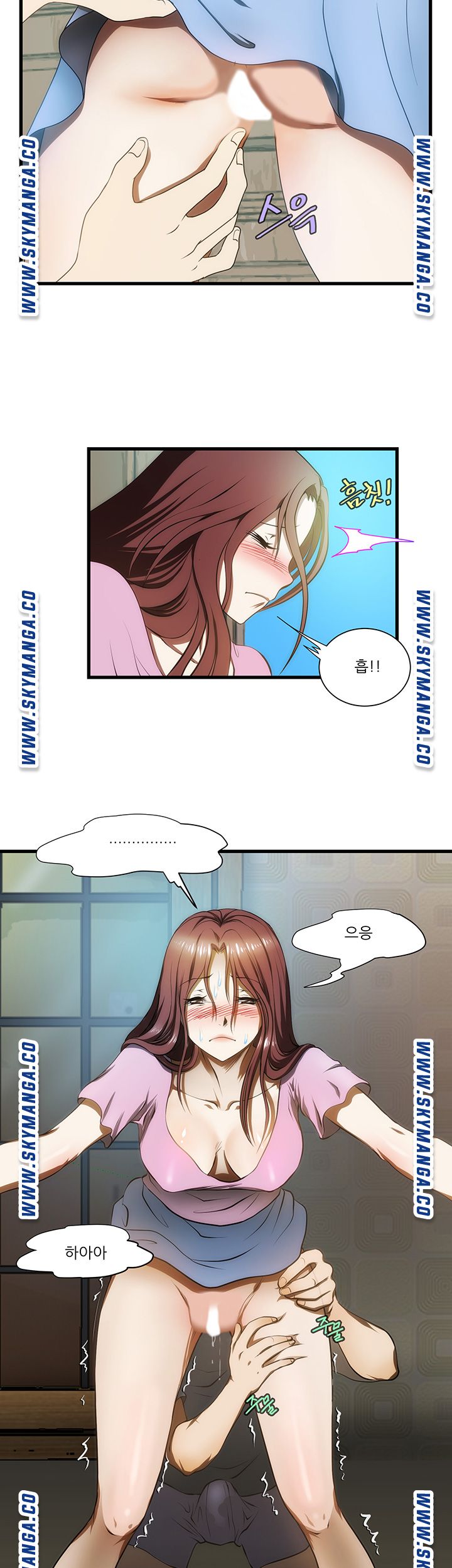 My Sister-in-Law’s Ass Raw - Chapter 6 Page 7