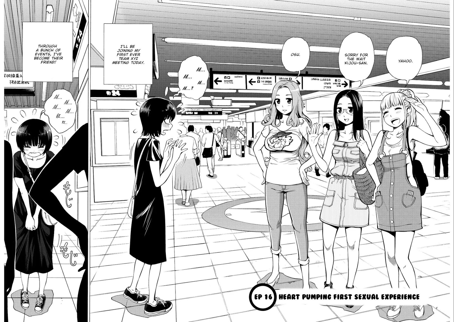G Joushi! - Chapter 16 Page 3