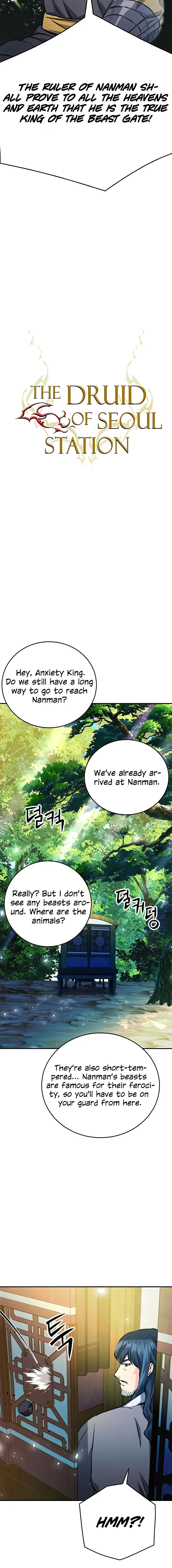 Seoul Station Druid - Chapter 121 Page 2