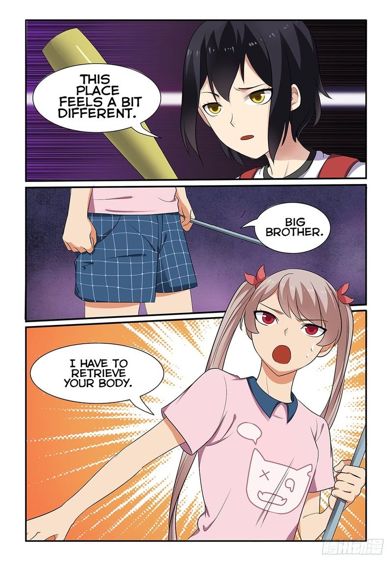 My Lolita Brother - Chapter 16 Page 1