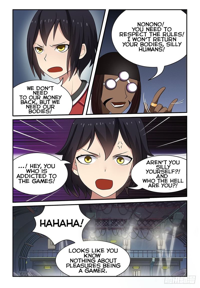 My Lolita Brother - Chapter 16 Page 7