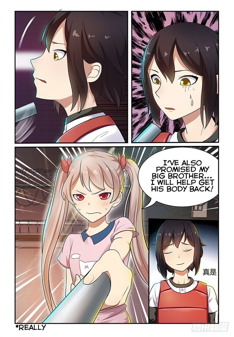 My Lolita Brother - Chapter 17 Page 10