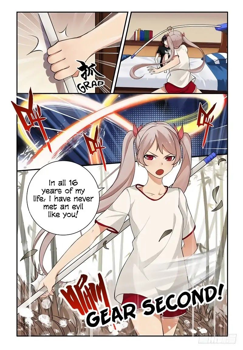 My Lolita Brother - Chapter 5 Page 2