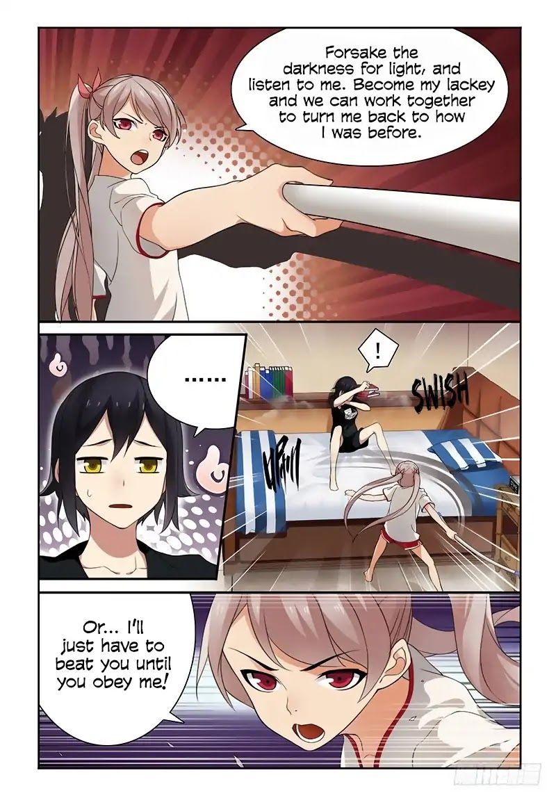 My Lolita Brother - Chapter 5 Page 3
