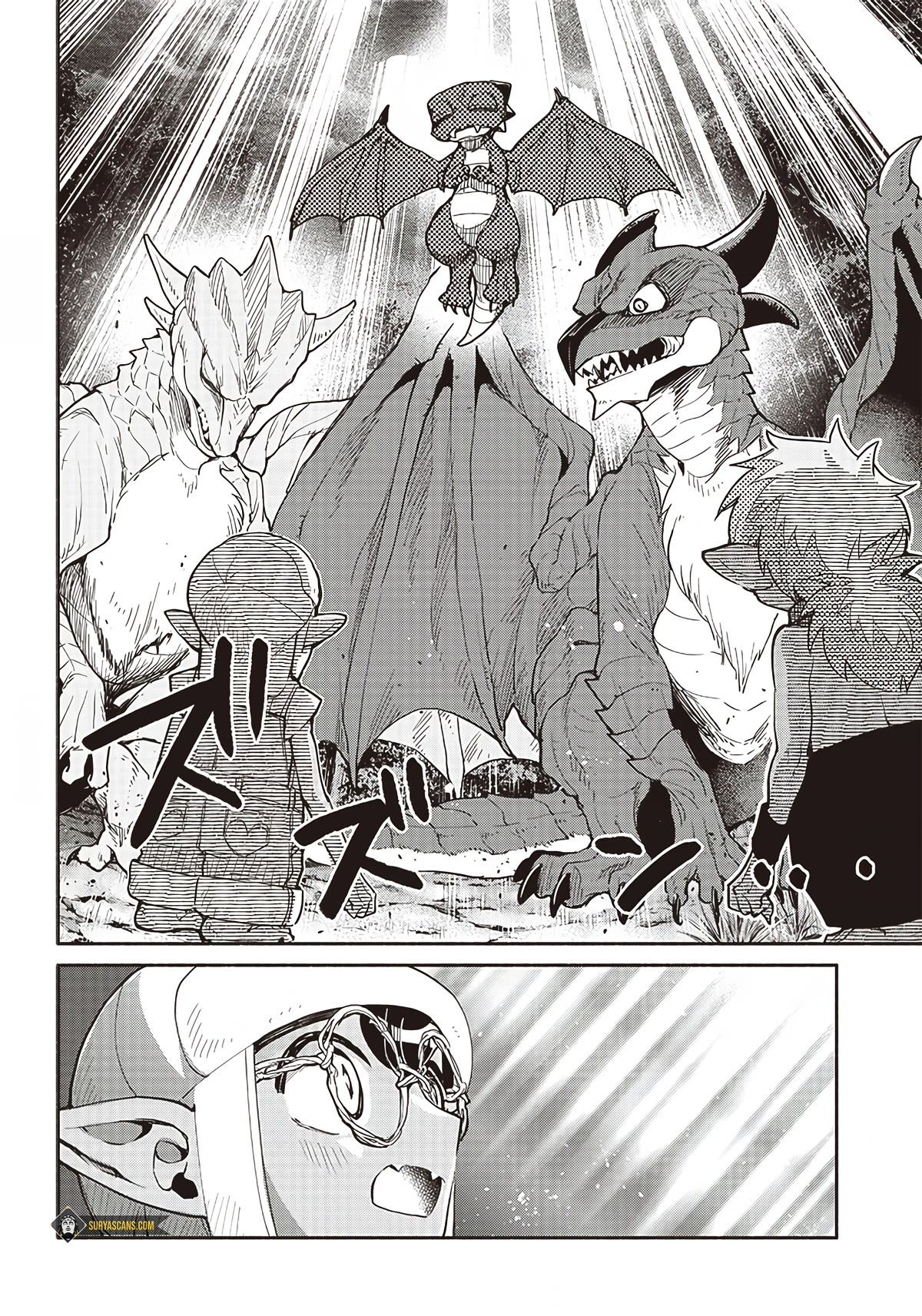 Tensei Goblin dakedo Shitsumon aru? - Chapter 43 Page 3
