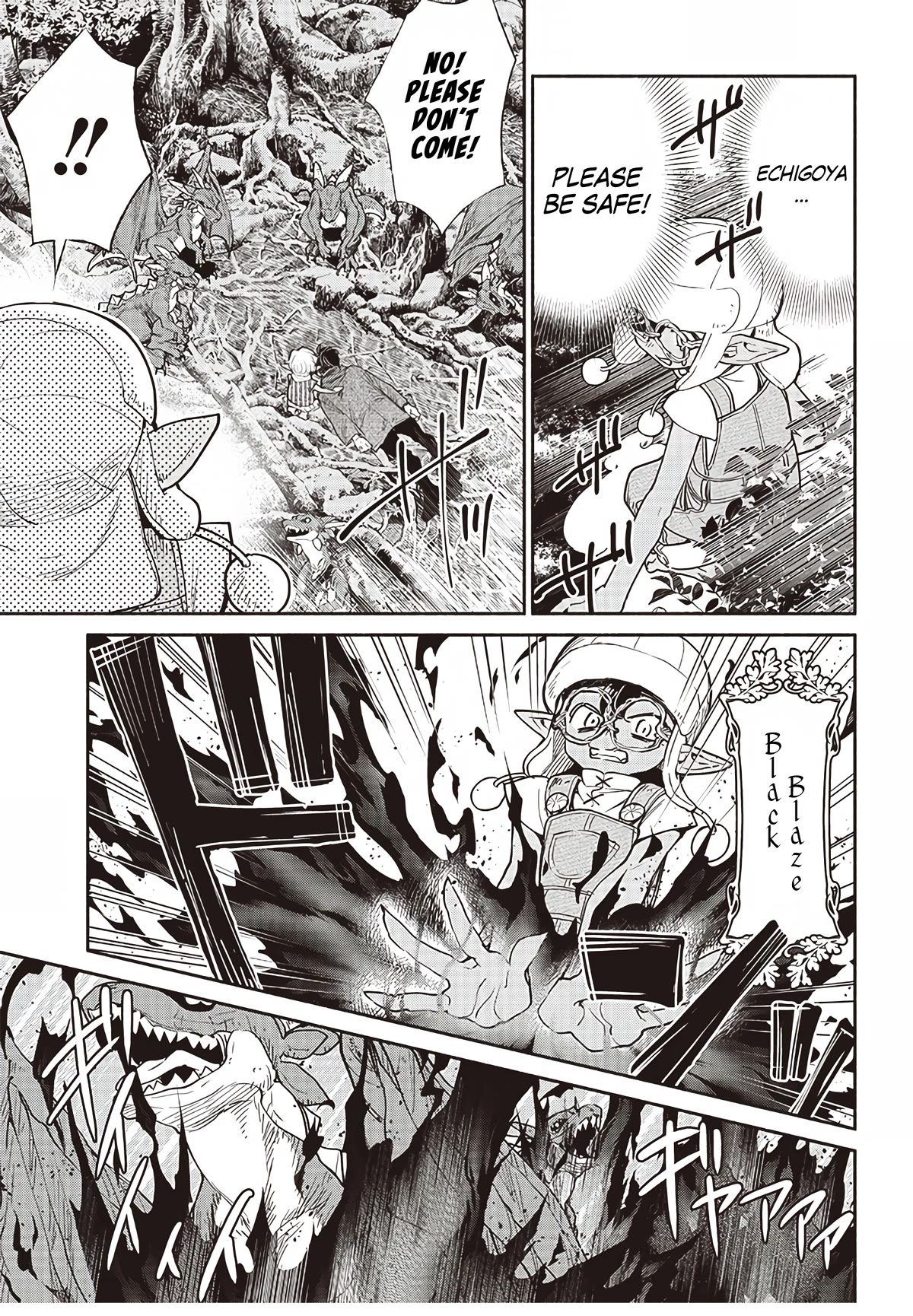 Tensei Goblin dakedo Shitsumon aru? - Chapter 45 Page 14