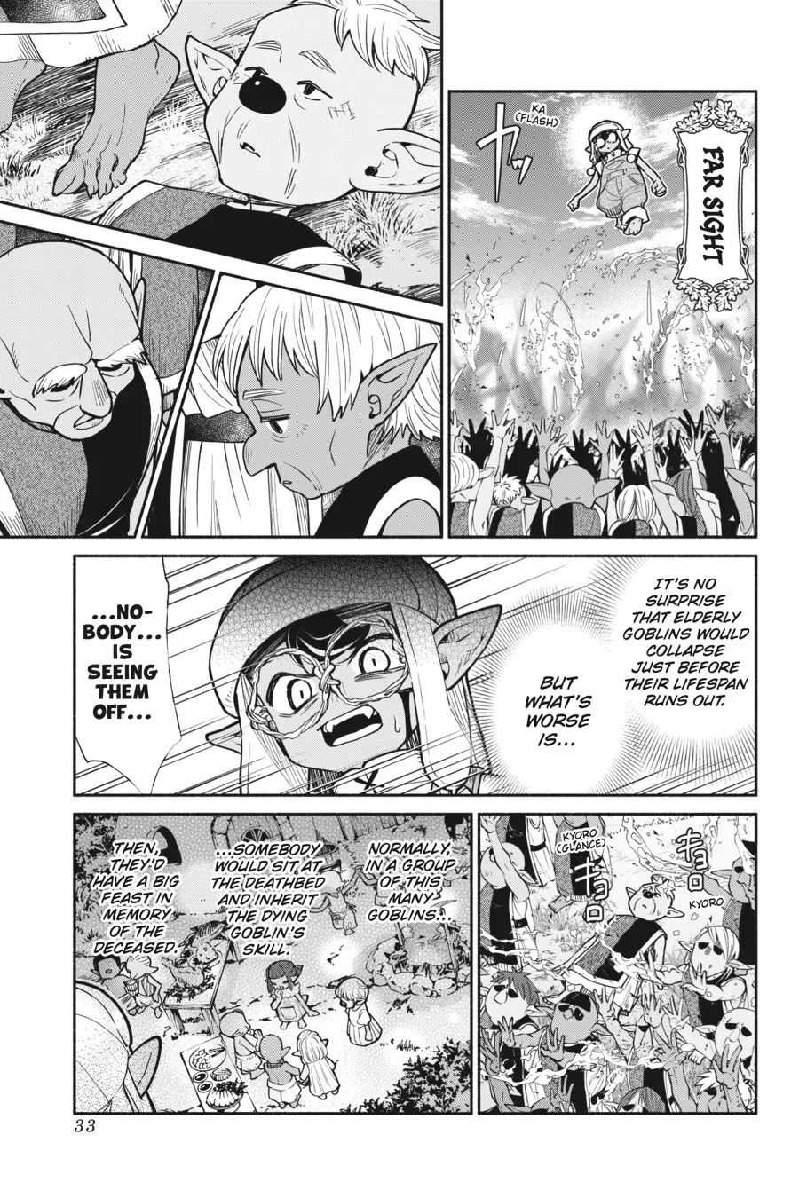 Tensei Goblin dakedo Shitsumon aru? - Chapter 57 Page 11