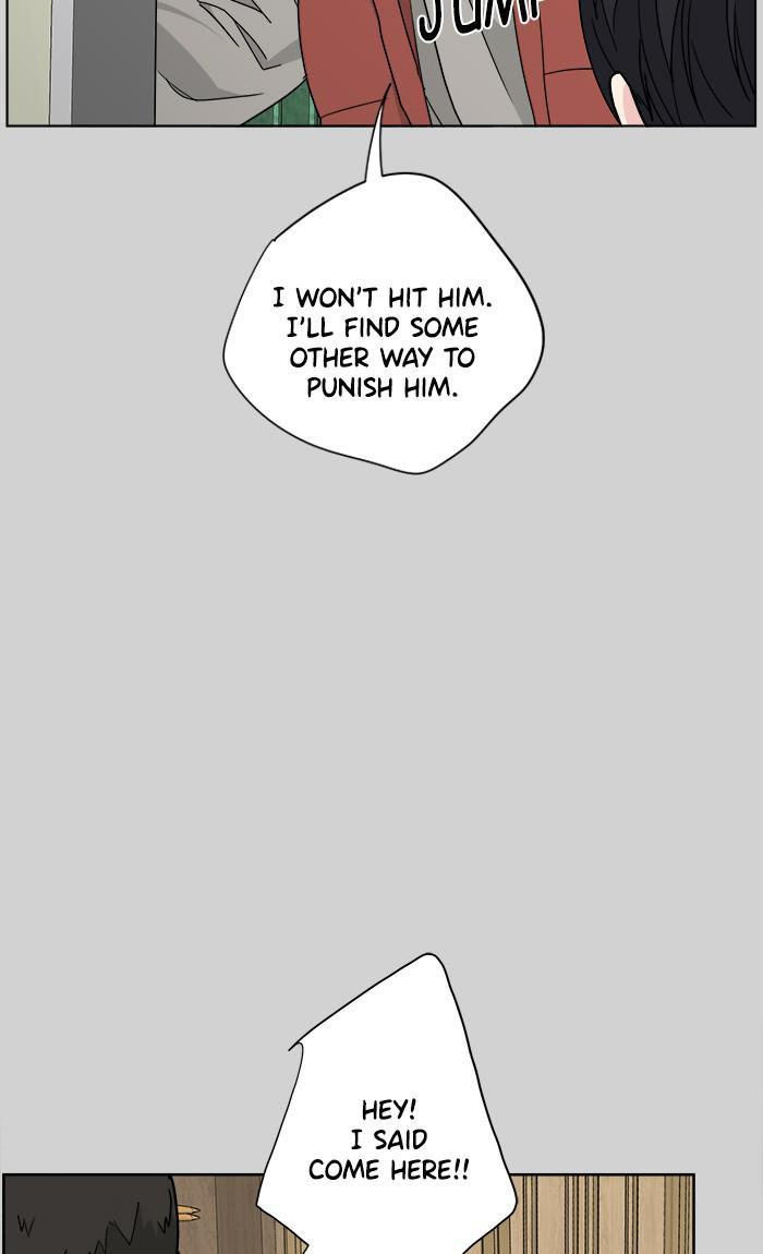 Mother, I'm Sorry - Chapter 69 Page 16