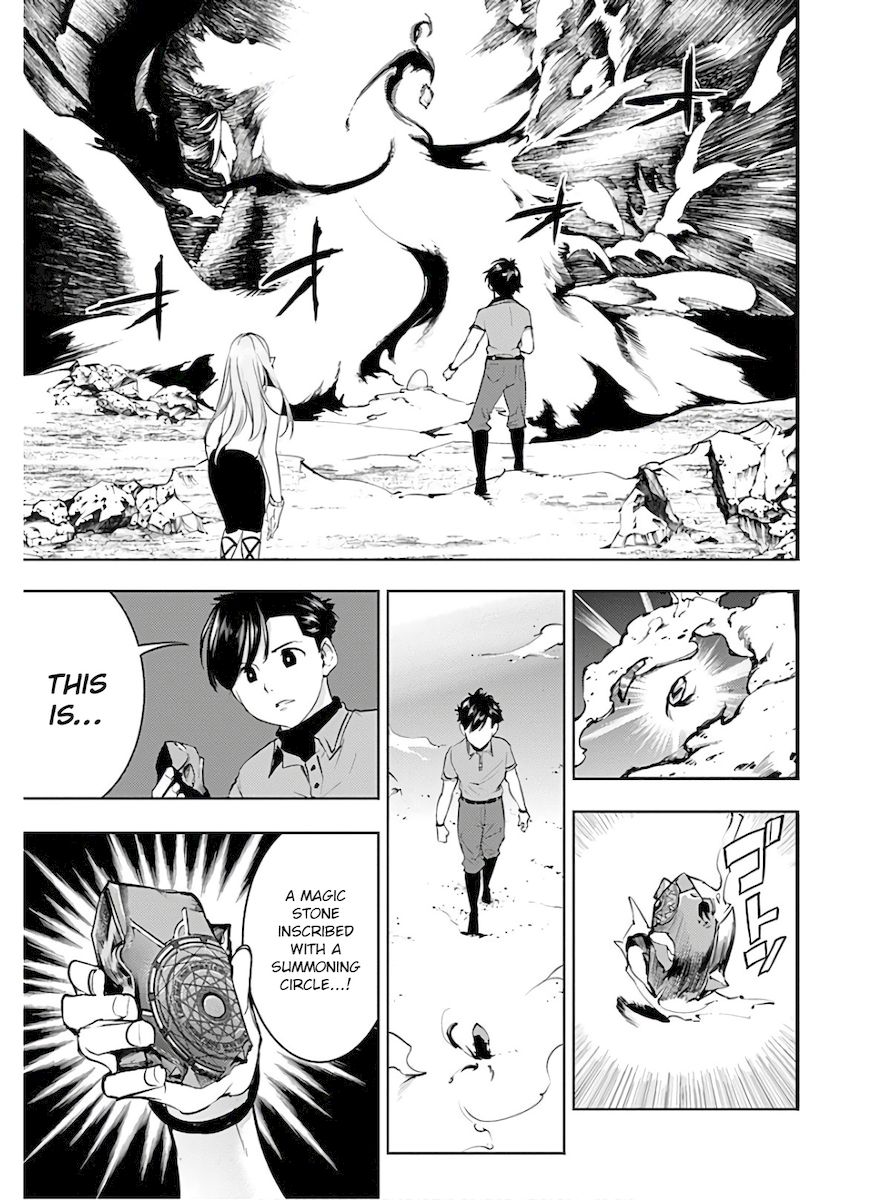Shuumatsu no Harem: Fantasia - Chapter 26 Page 17