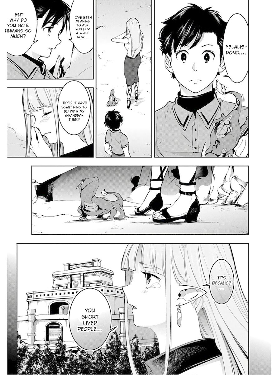Shuumatsu no Harem: Fantasia - Chapter 26 Page 25
