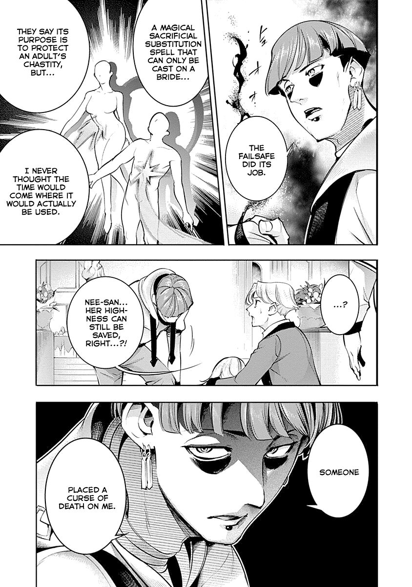 Shuumatsu no Harem: Fantasia - Chapter 31 Page 17