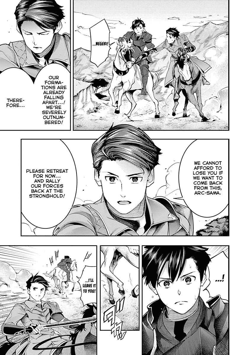 Shuumatsu no Harem: Fantasia - Chapter 34 Page 7