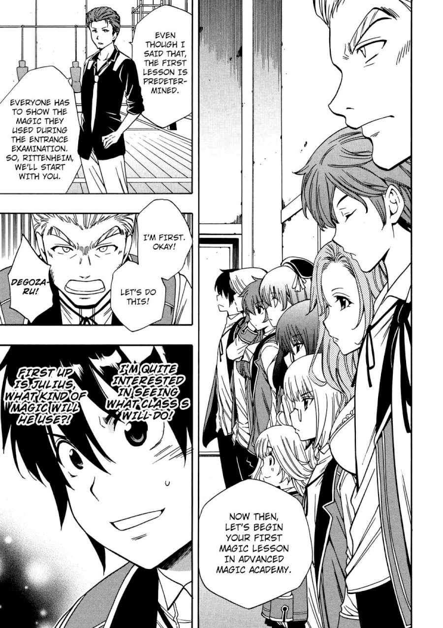 Kenja no Mago - Chapter 5 Page 48