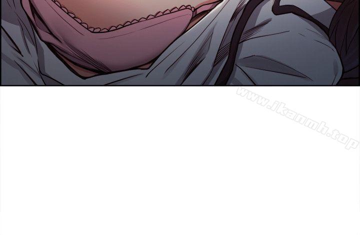 Taste of Forbbiden Fruit Raw - Chapter 7 Page 13