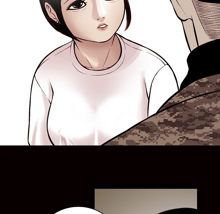 Erin's Deviantgram - Chapter 4 Page 23