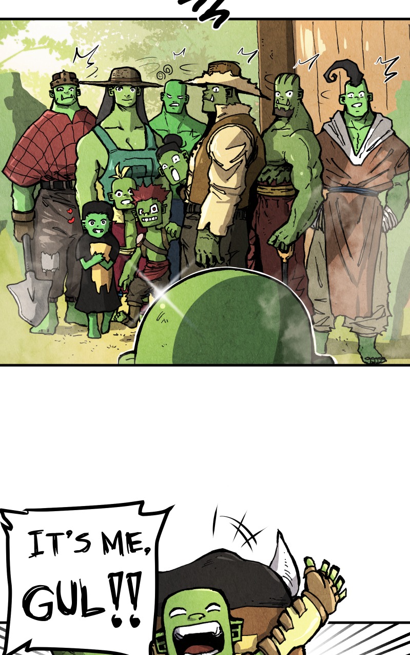 GUL - Chapter 28 Page 28