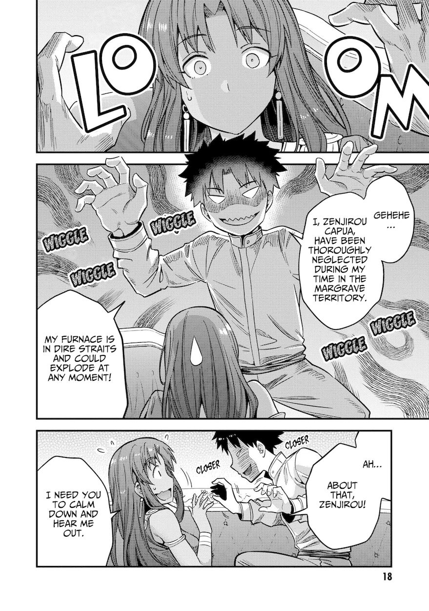Risou no Himo Seikatsu - Chapter 45 Page 17