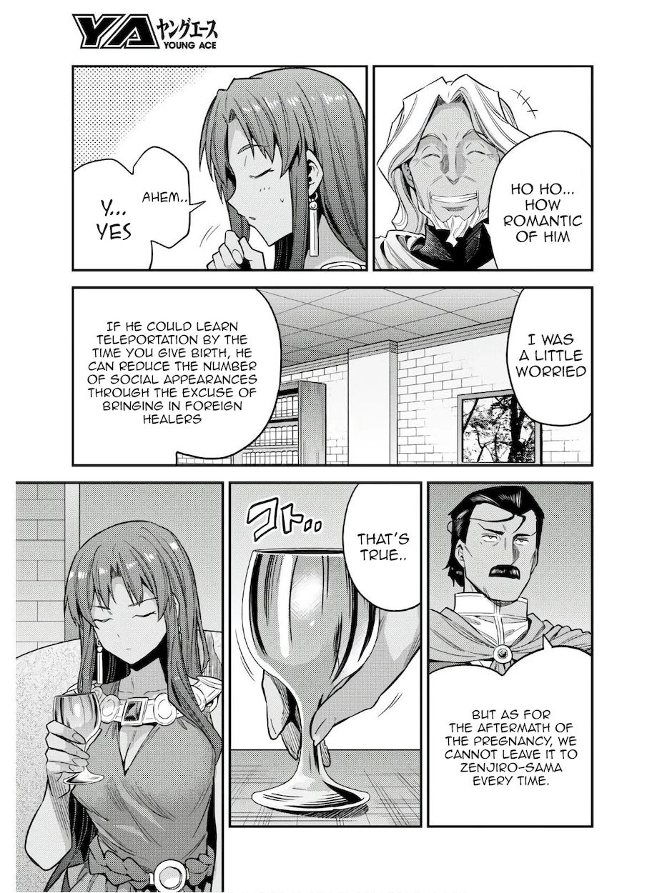 Risou no Himo Seikatsu - Chapter 46 Page 11