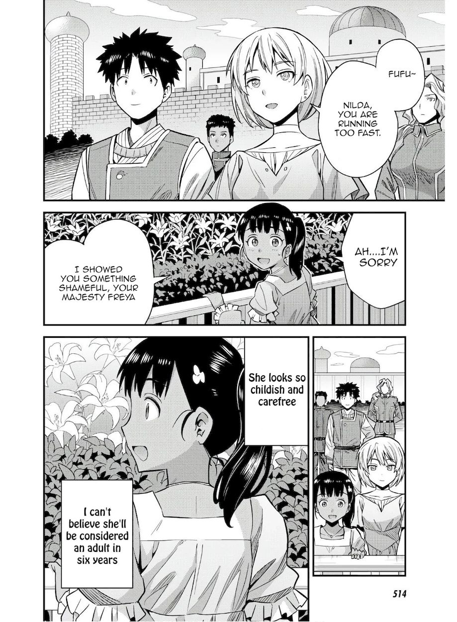 Risou no Himo Seikatsu - Chapter 46 Page 26
