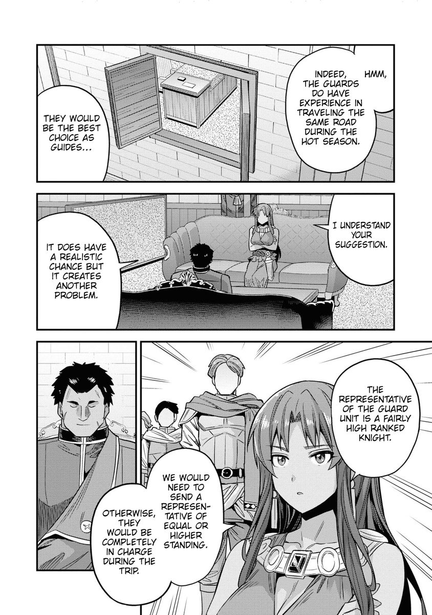 Risou no Himo Seikatsu - Chapter 48 Page 27