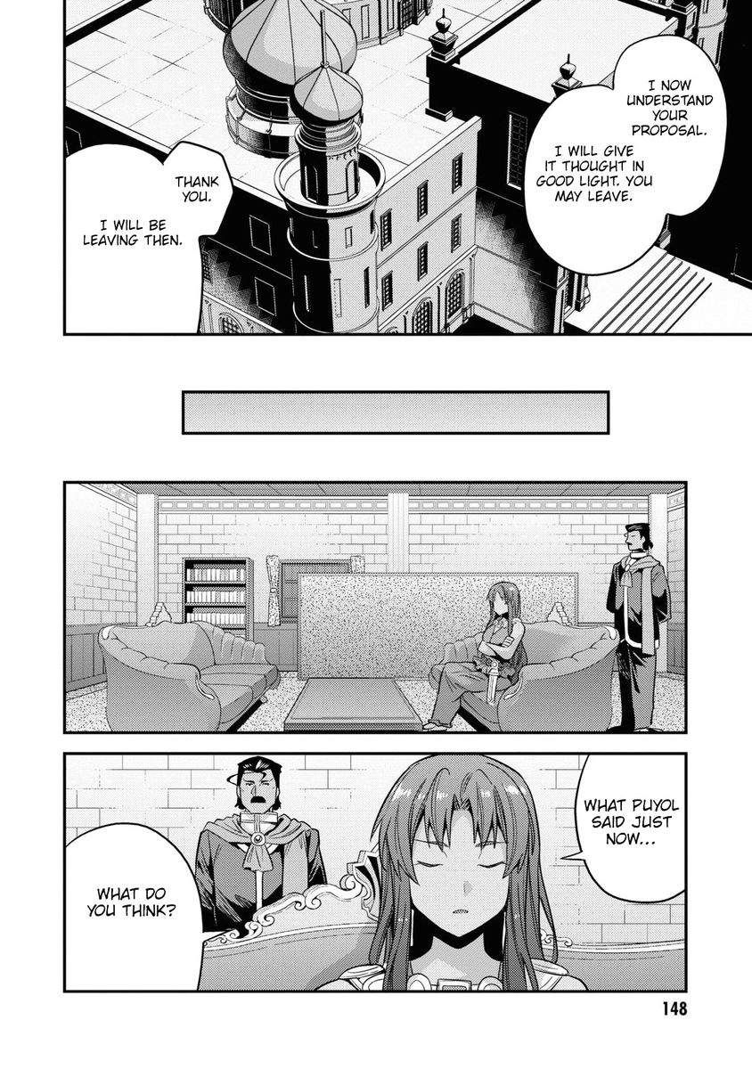 Risou no Himo Seikatsu - Chapter 48 Page 31