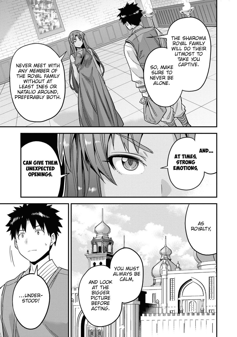 Risou no Himo Seikatsu - Chapter 49 Page 34