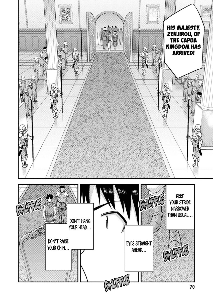 Risou no Himo Seikatsu - Chapter 50 Page 27