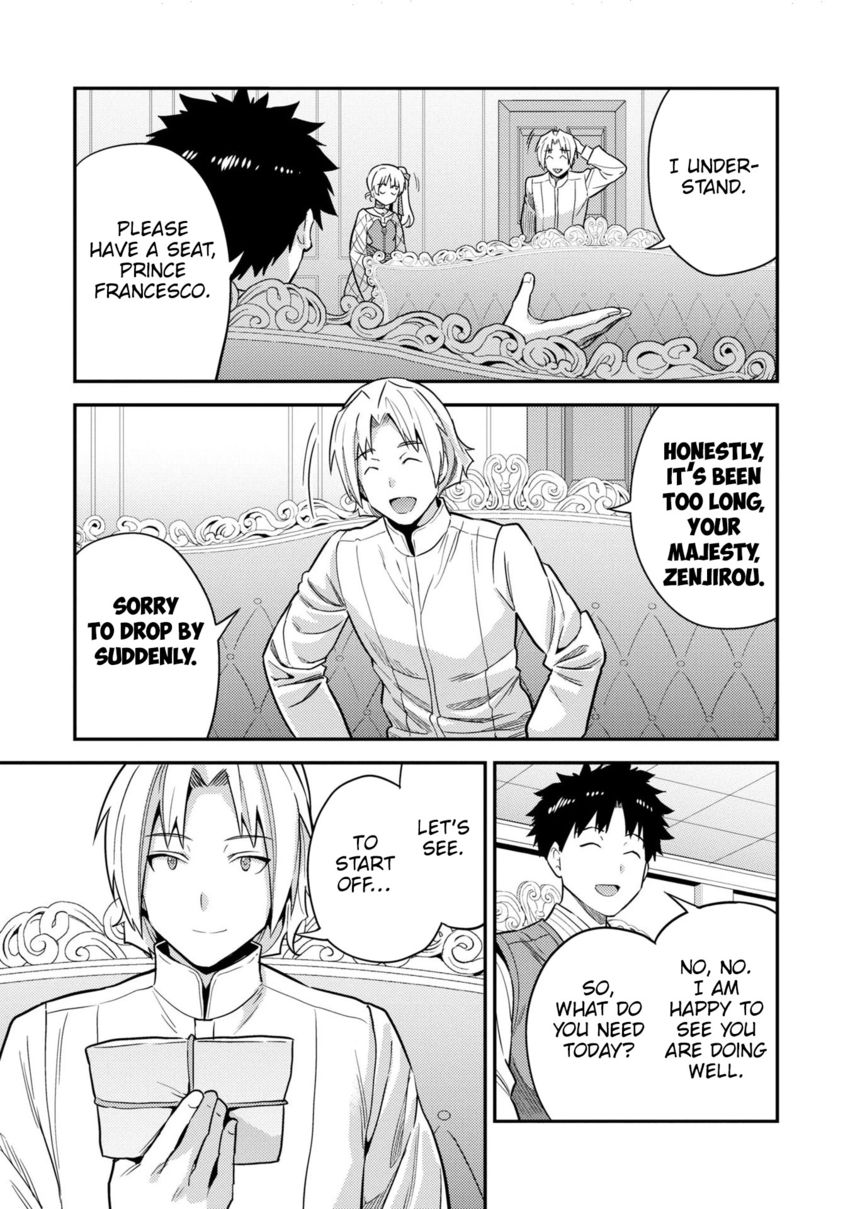 Risou no Himo Seikatsu - Chapter 54 Page 22