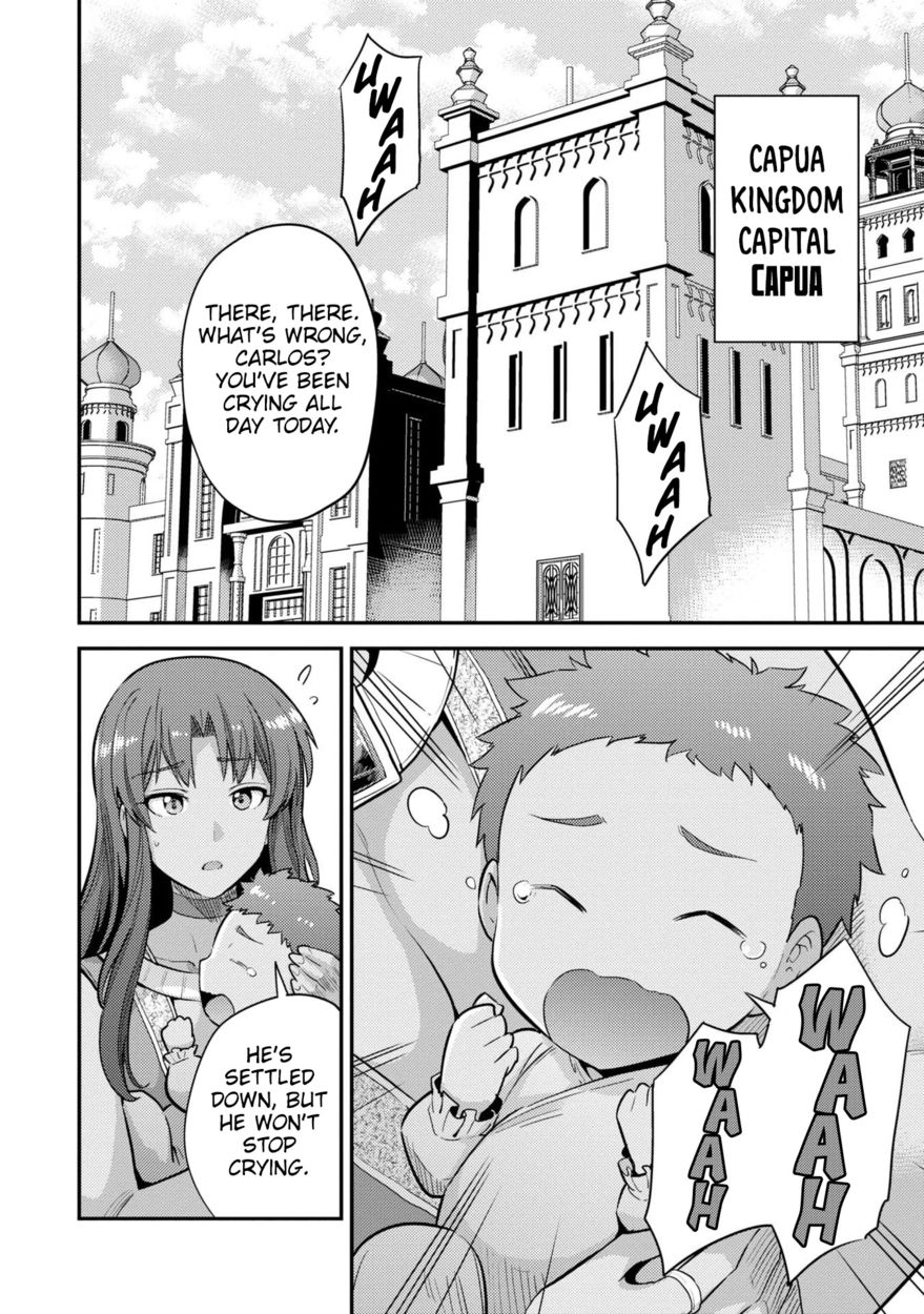 Risou no Himo Seikatsu - Chapter 56 Page 3