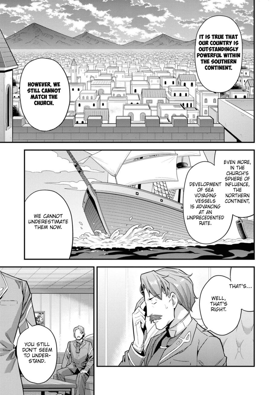 Risou no Himo Seikatsu - Chapter 58 Page 22