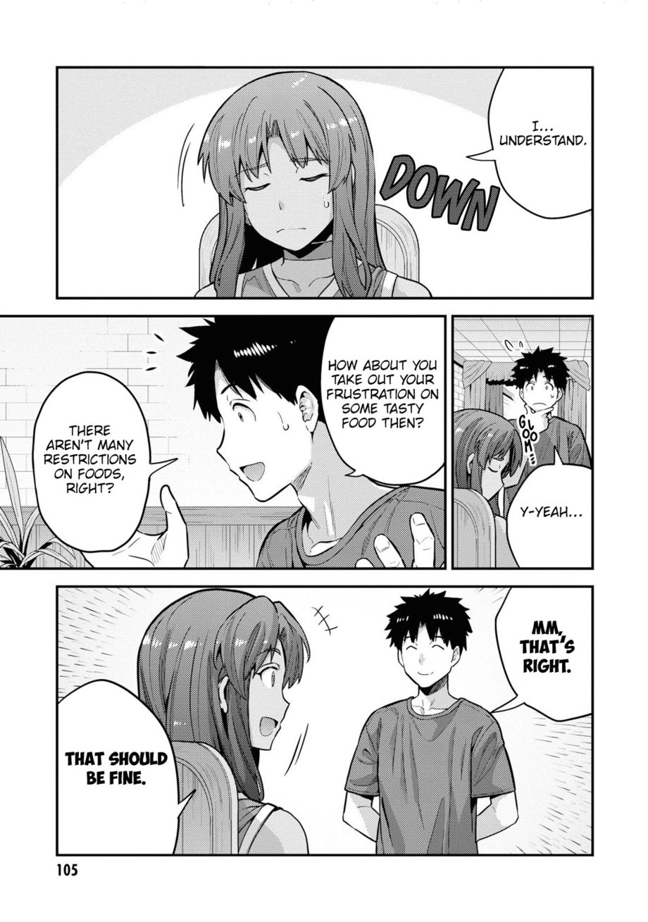 Risou no Himo Seikatsu - Chapter 59 Page 20