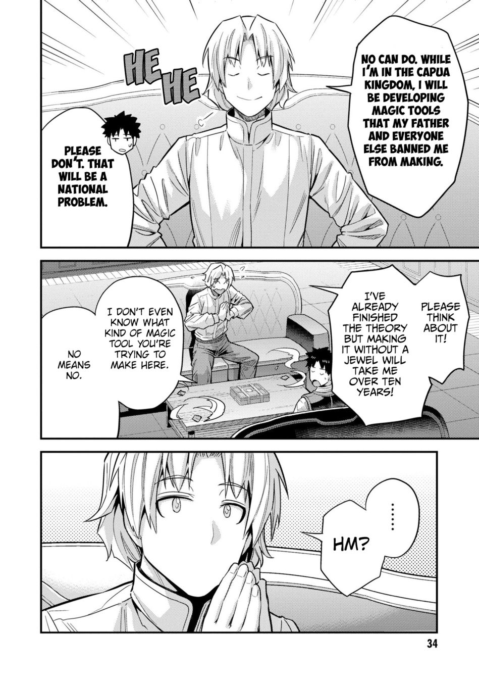 Risou no Himo Seikatsu - Chapter 61 Page 33