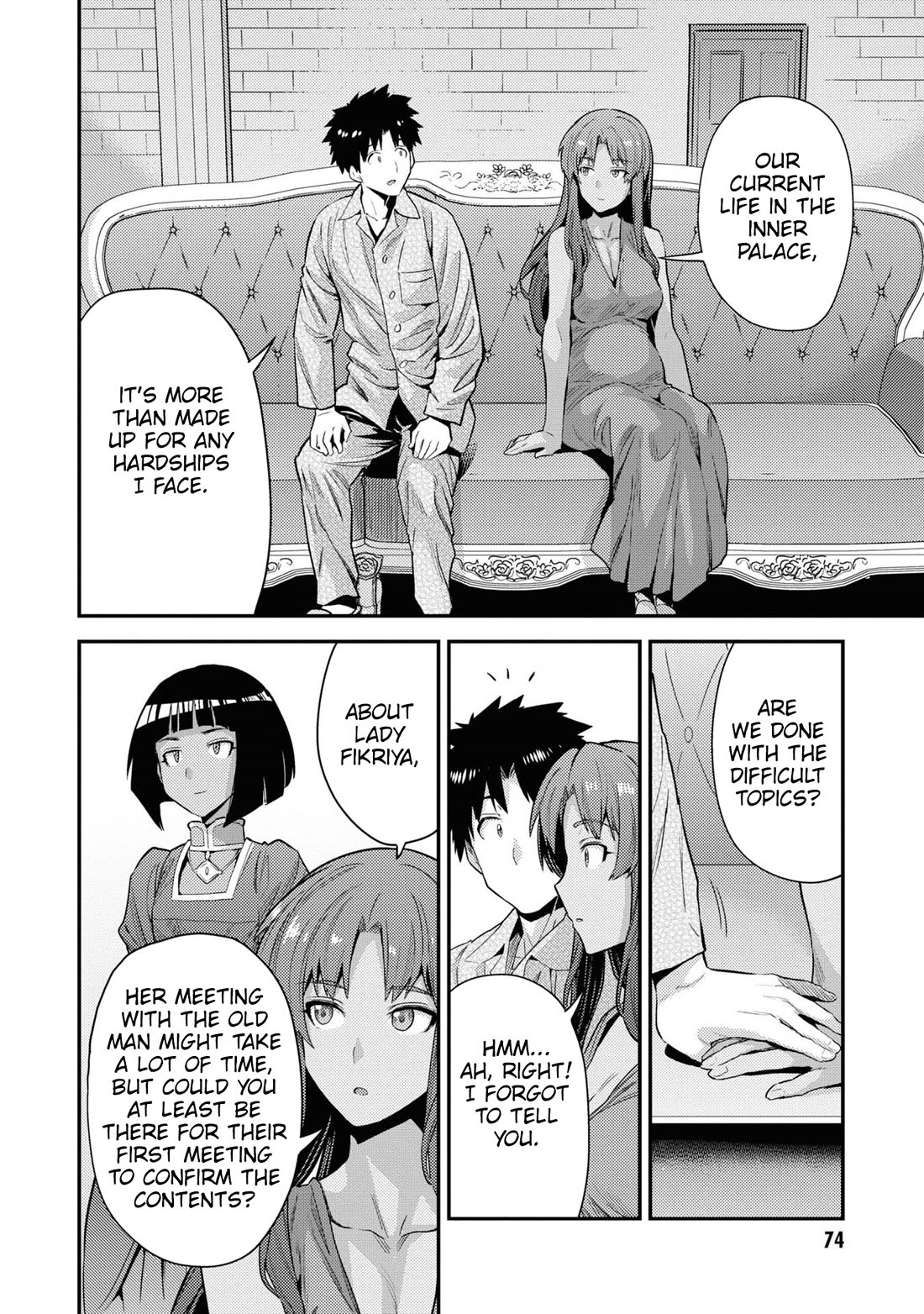 Risou no Himo Seikatsu - Chapter 70 Page 31