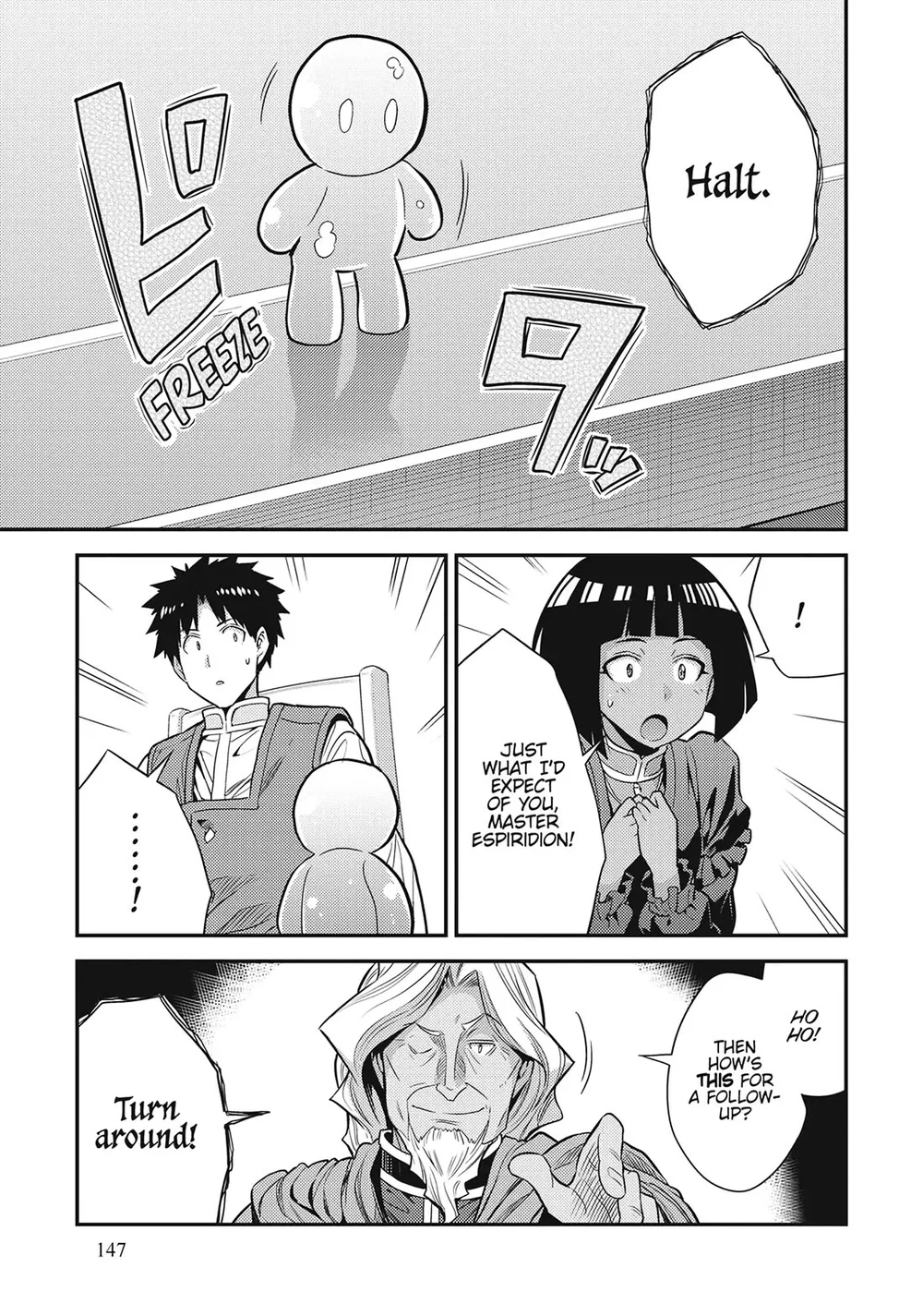 Risou no Himo Seikatsu - Chapter 72 Page 37