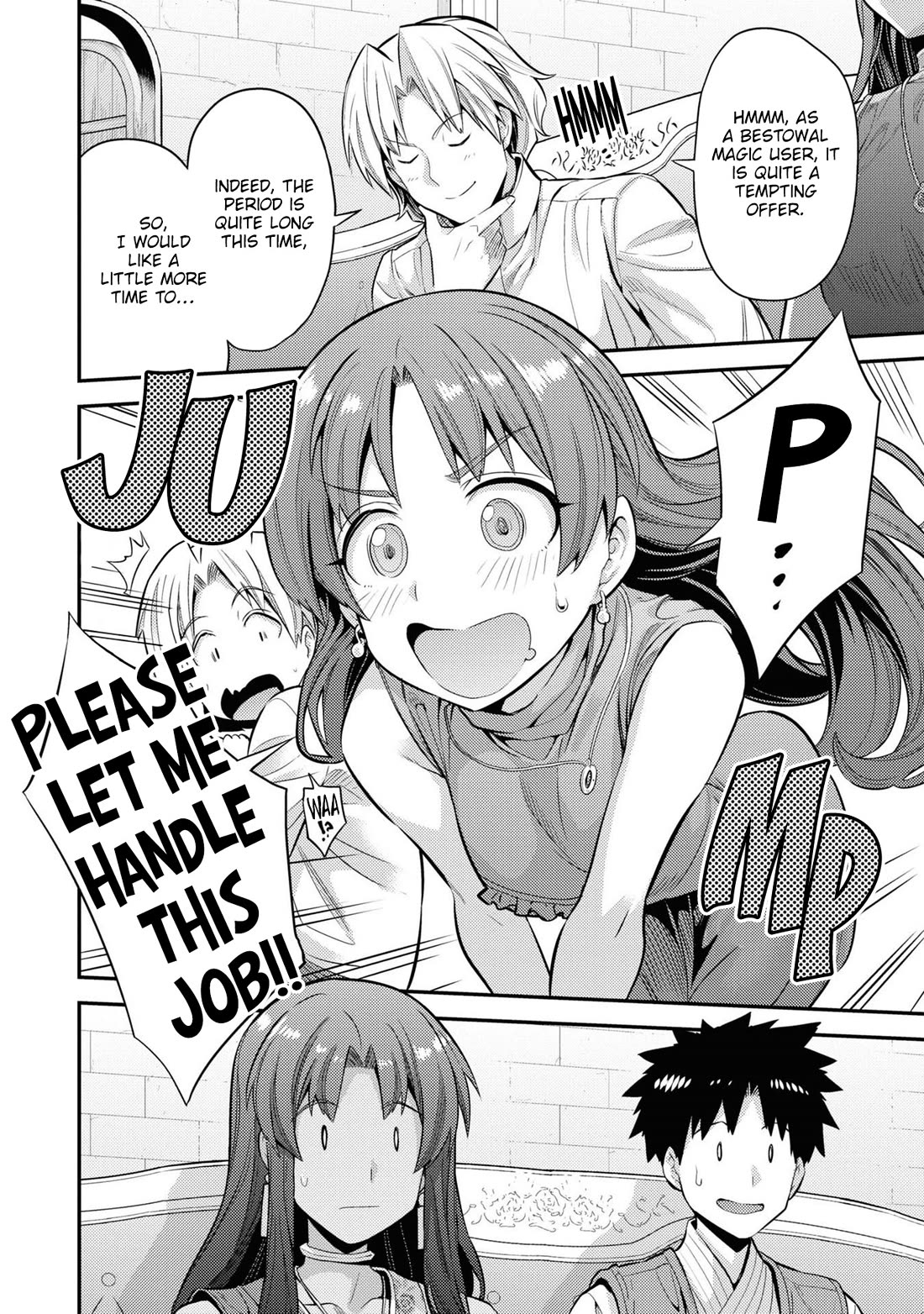 Risou no Himo Seikatsu - Chapter 73 Page 11