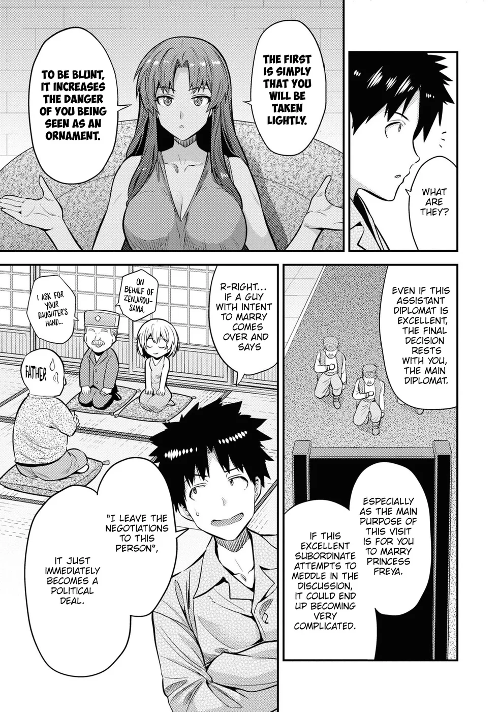 Risou no Himo Seikatsu - Chapter 74 Page 16