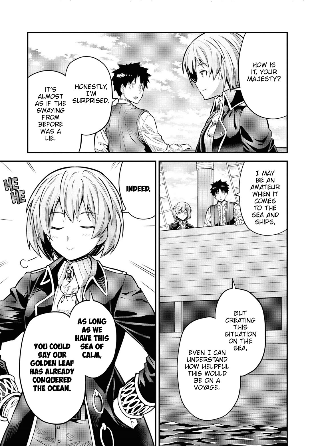 Risou no Himo Seikatsu - Chapter 75 Page 10