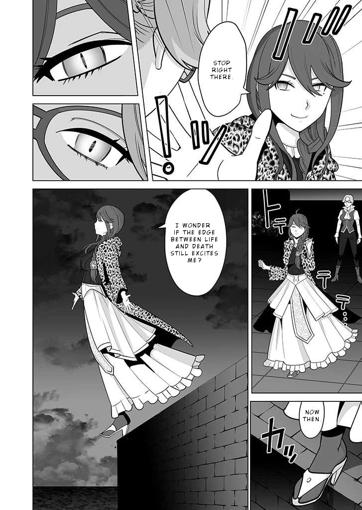 Sen no Skill wo Motsu Otoko: Isekai de Shoukanjuu Hajimemashita! - Chapter 27 Page 19