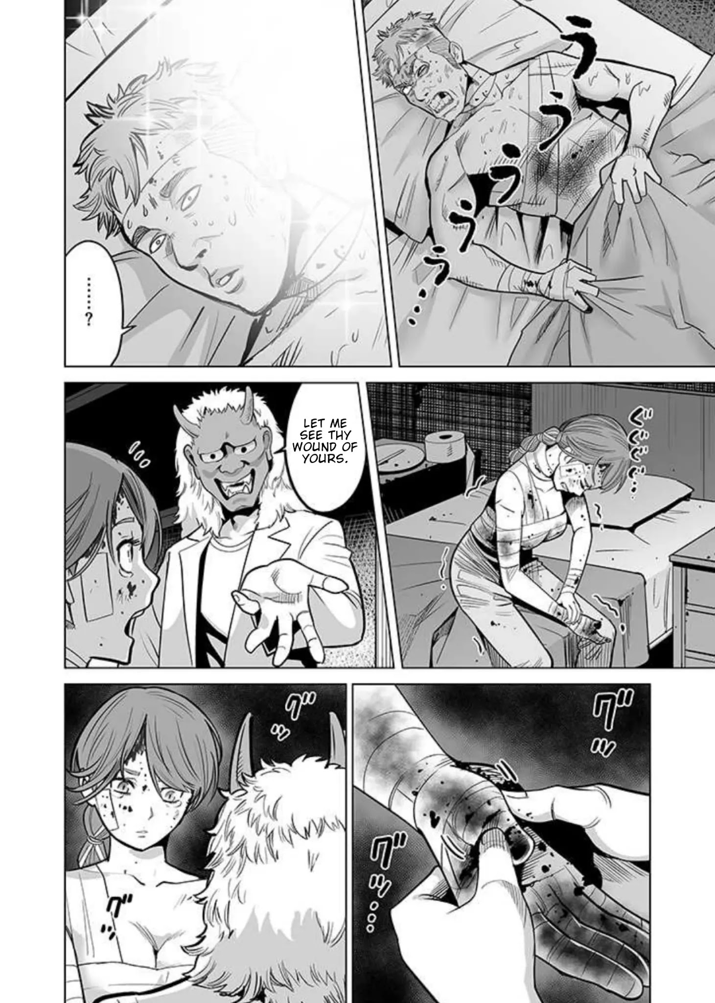 Sen no Skill wo Motsu Otoko: Isekai de Shoukanjuu Hajimemashita! - Chapter 34 Page 19
