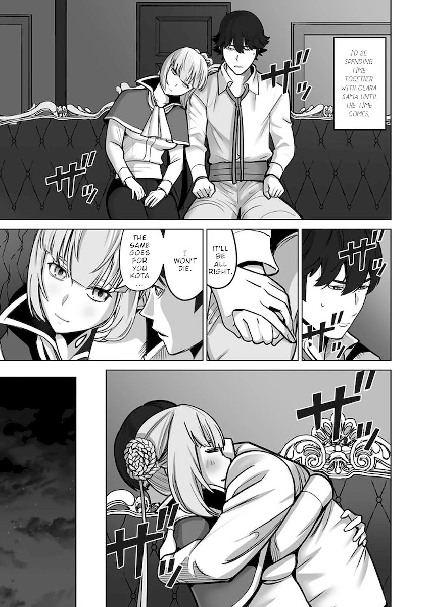 Sen no Skill wo Motsu Otoko: Isekai de Shoukanjuu Hajimemashita! - Chapter 36 Page 12