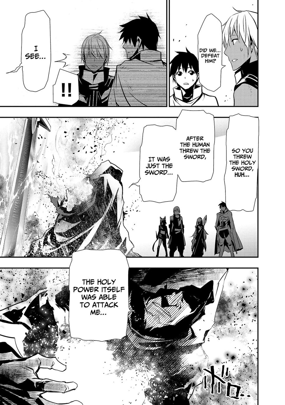 Isekai NTR: Shinyuu no Onna wo Saikyou Skill de Otosu Houhou - Chapter 21 Page 5