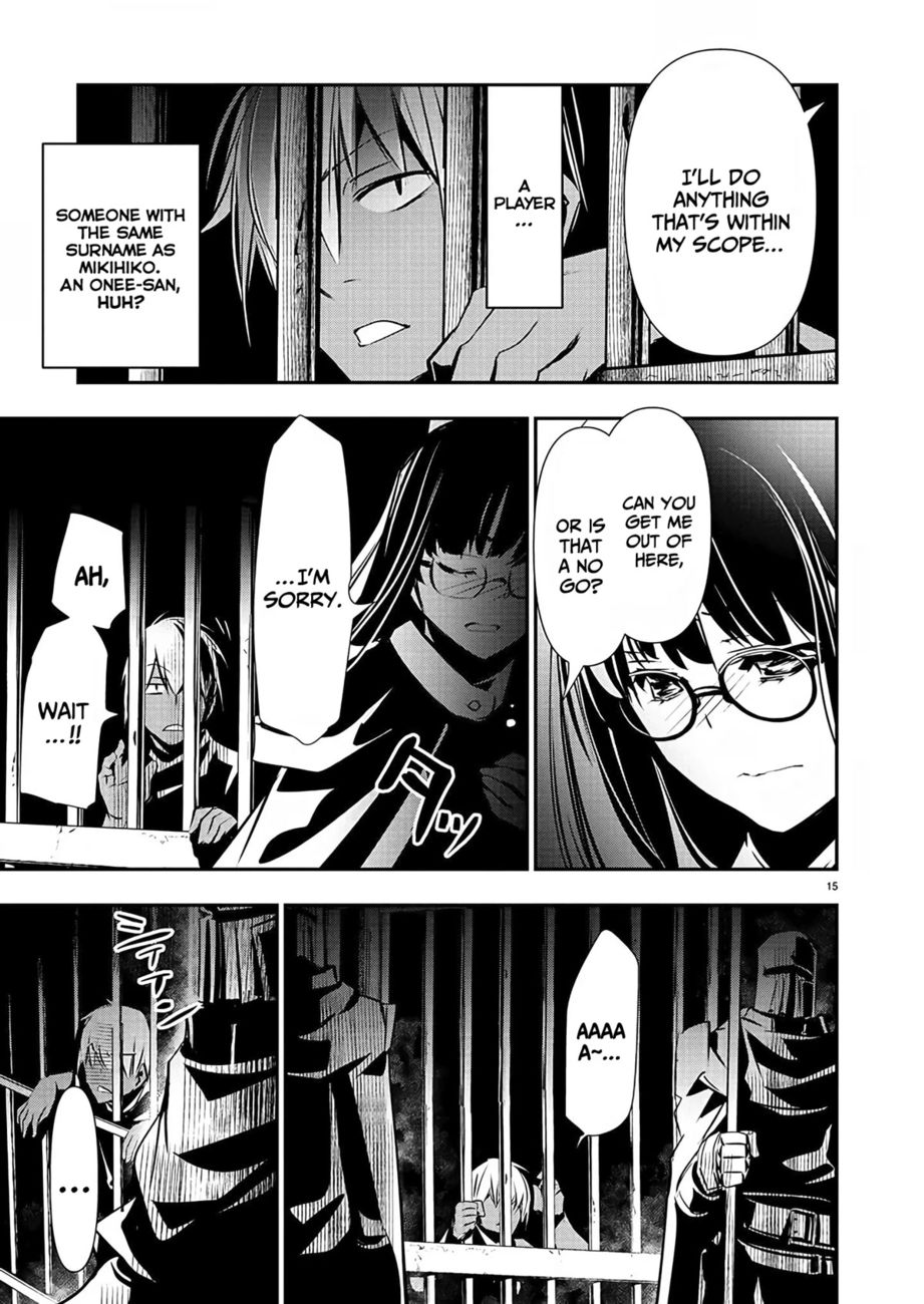 Isekai NTR: Shinyuu no Onna wo Saikyou Skill de Otosu Houhou - Chapter 29 Page 16