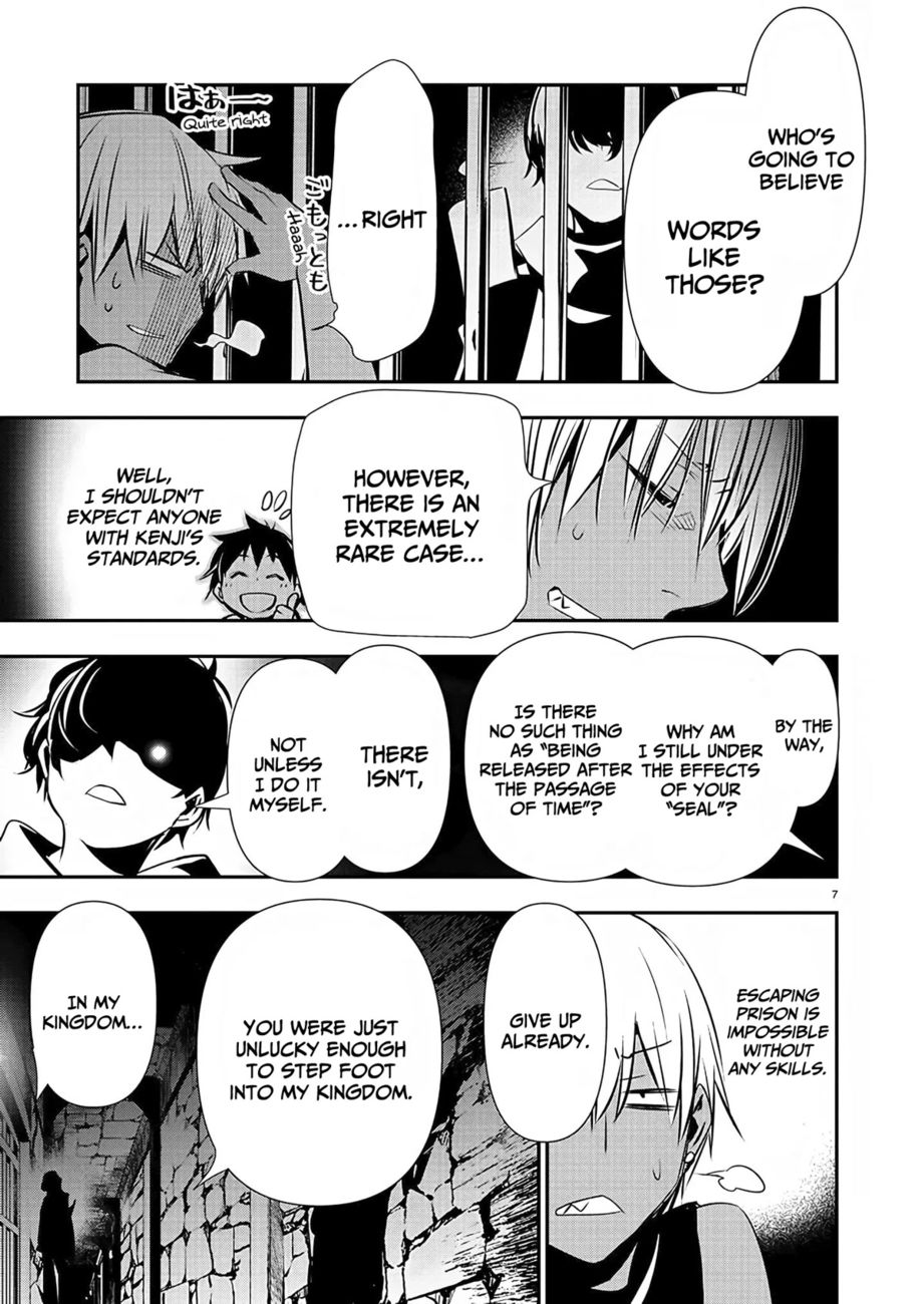 Isekai NTR: Shinyuu no Onna wo Saikyou Skill de Otosu Houhou - Chapter 29 Page 8