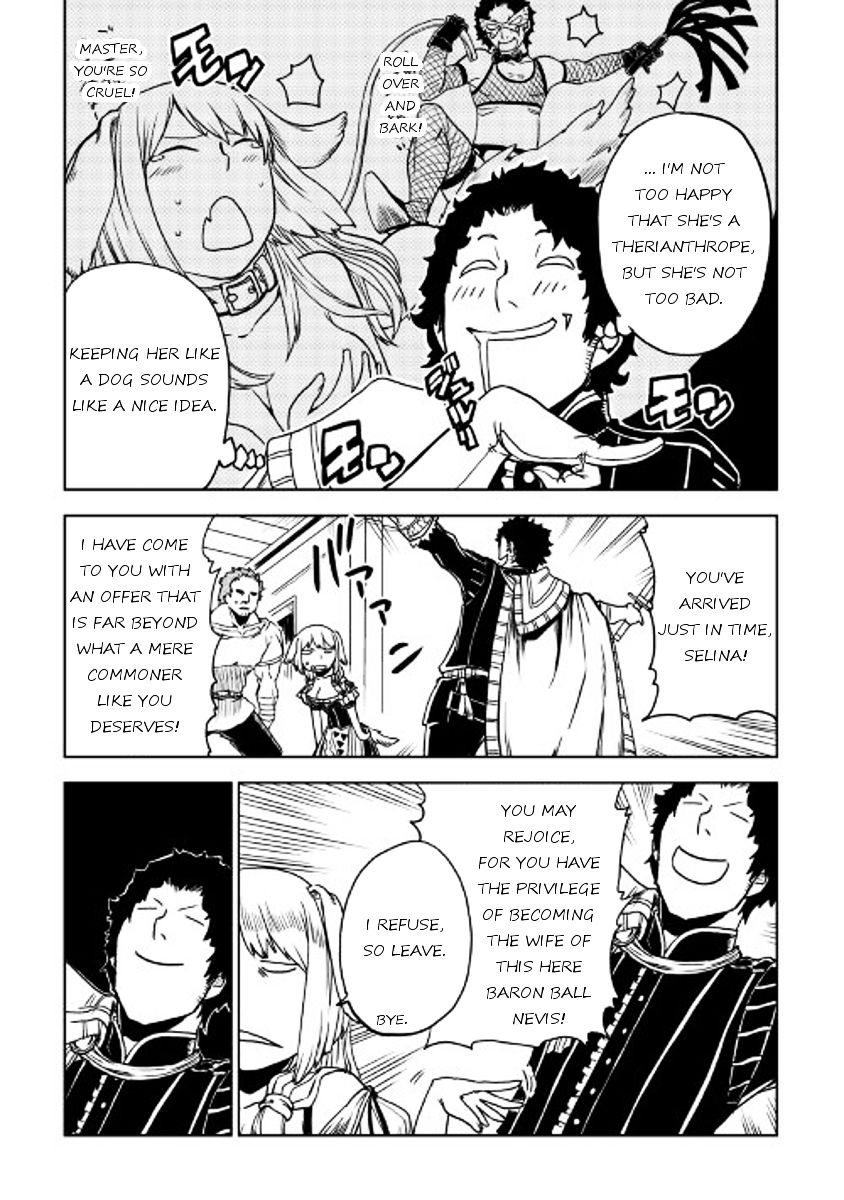 Isekai Tensei Soudouki - Chapter 21 Page 7
