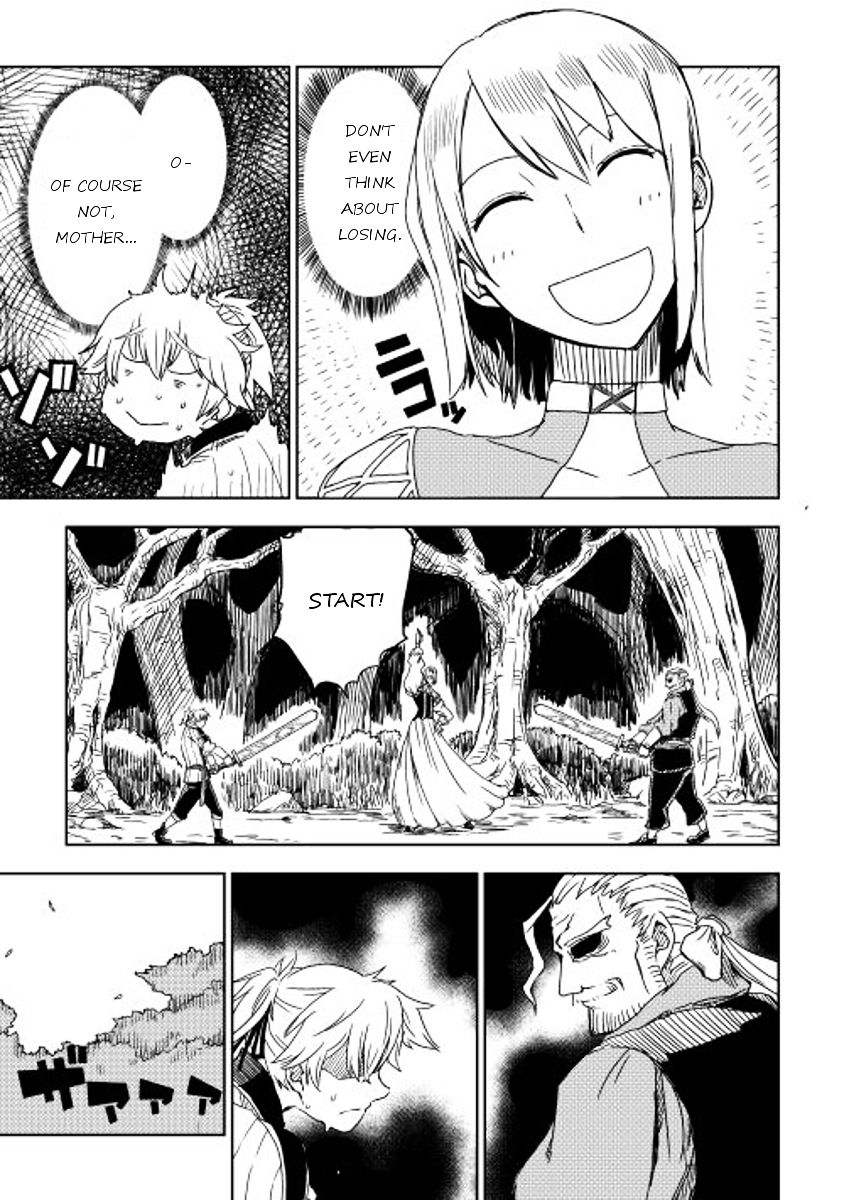 Isekai Tensei Soudouki - Chapter 4 Page 17